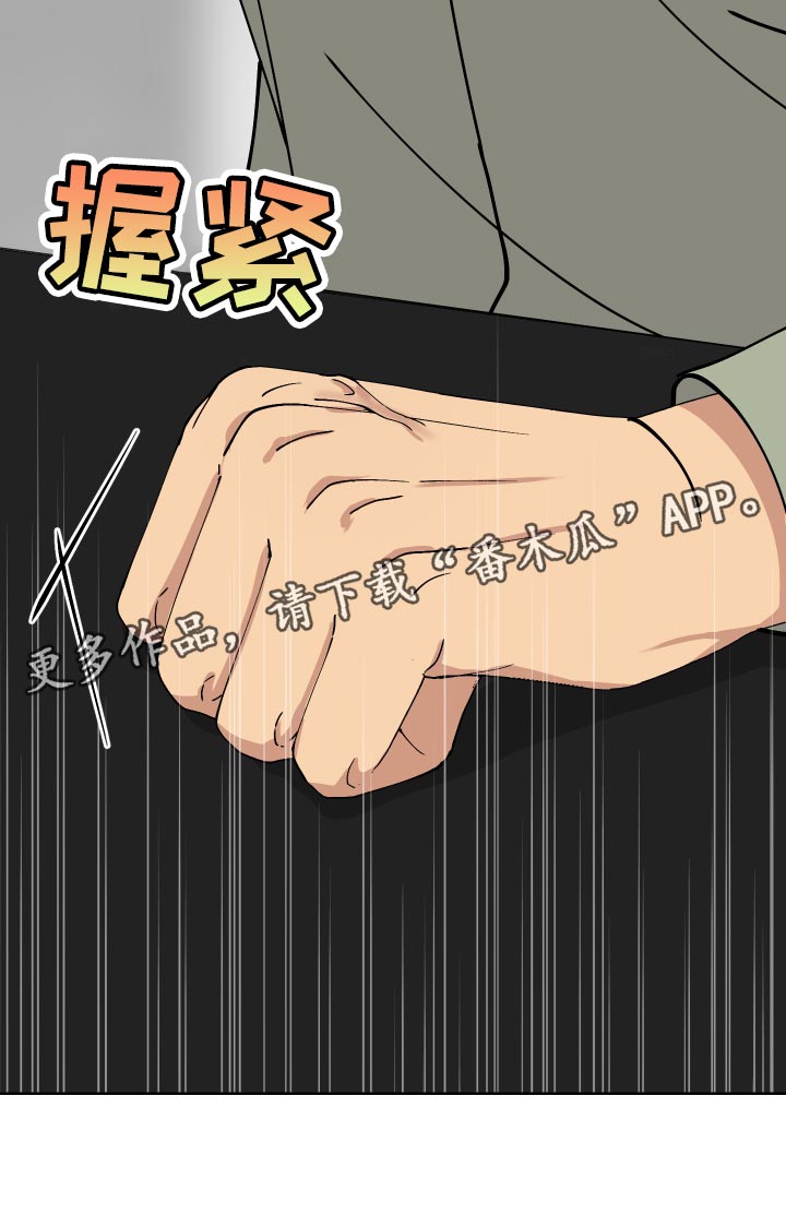 第23章：解释26