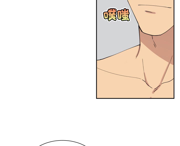 第22章：不要有任何的担心15
