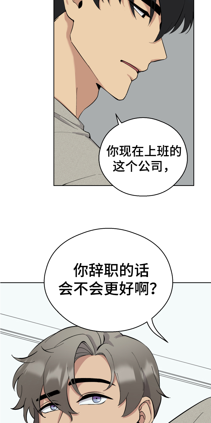 第11章：早餐1