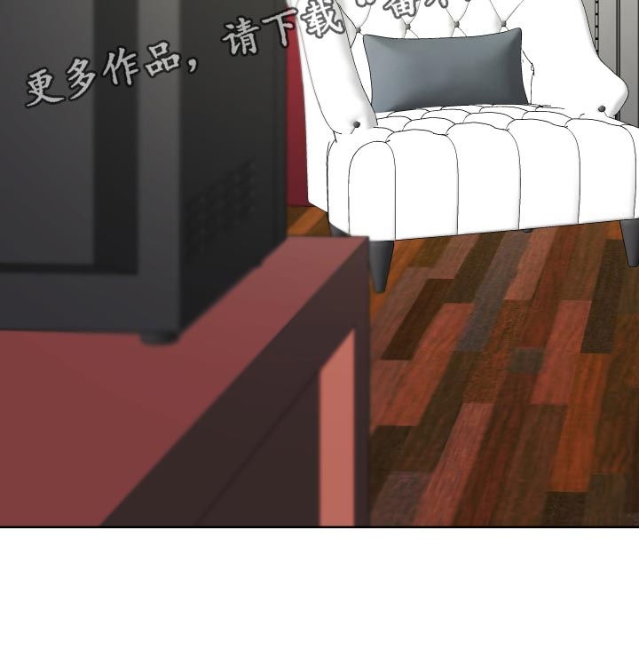 第28章：惩罚25