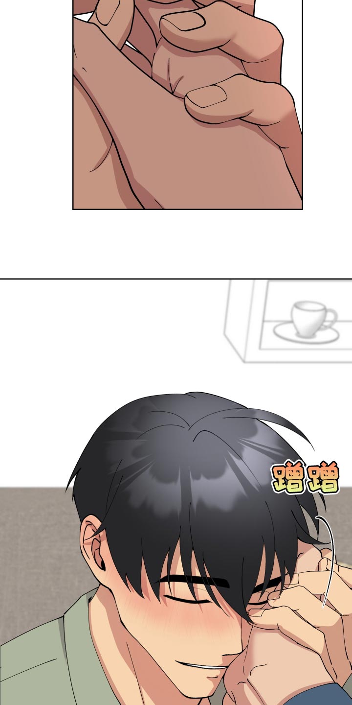 第30章：去看电影9