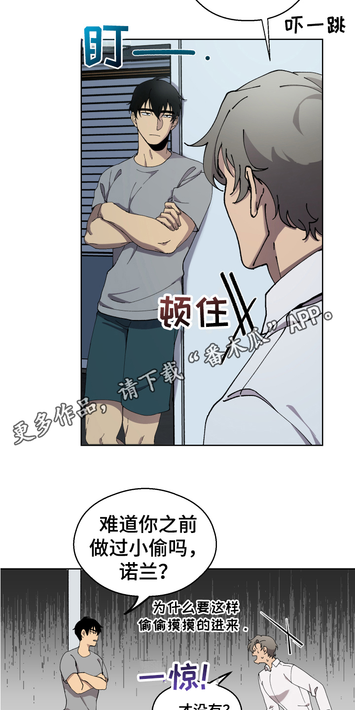 第5章：等待16
