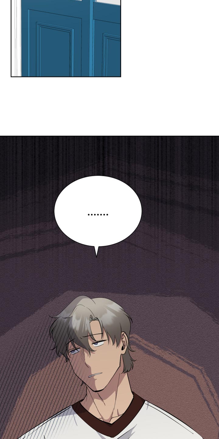 第40章：丢人14