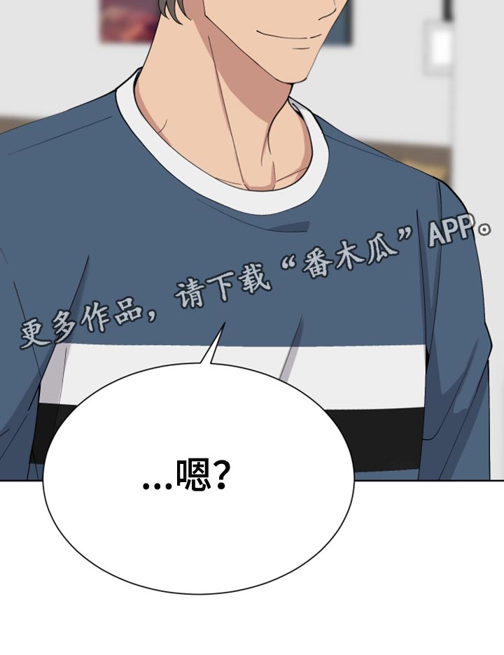 第29章：我们去约会吧21