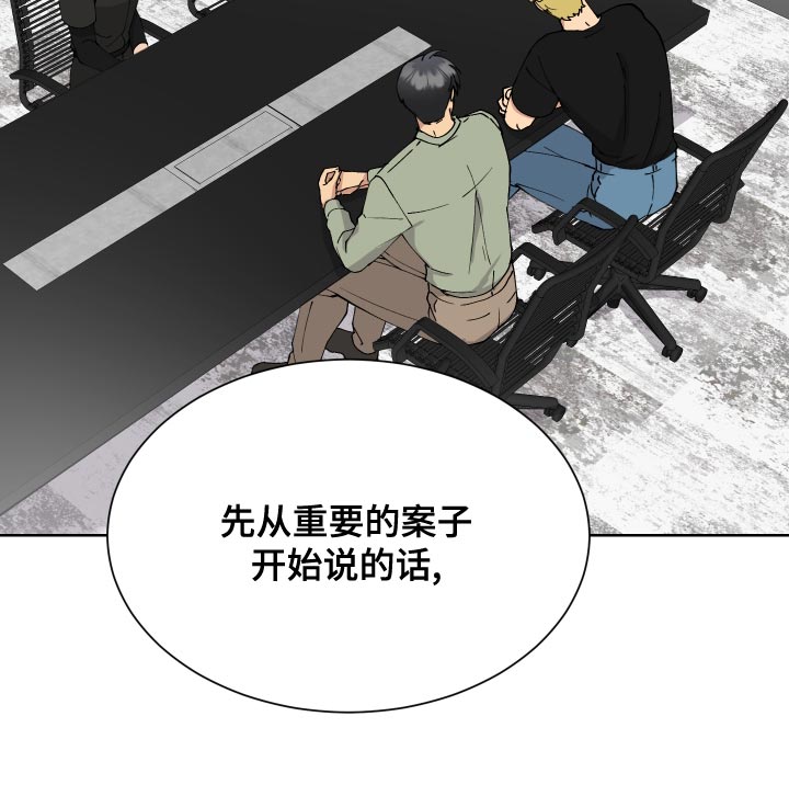 第23章：解释11