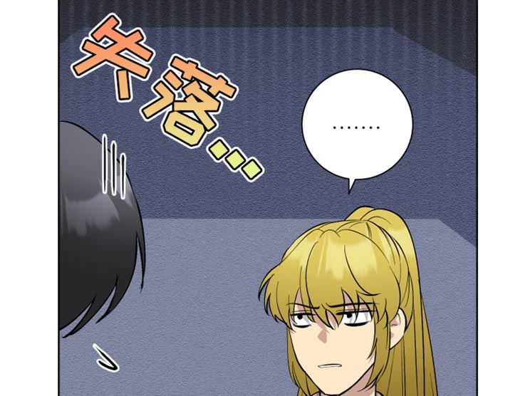 第50章：操控17