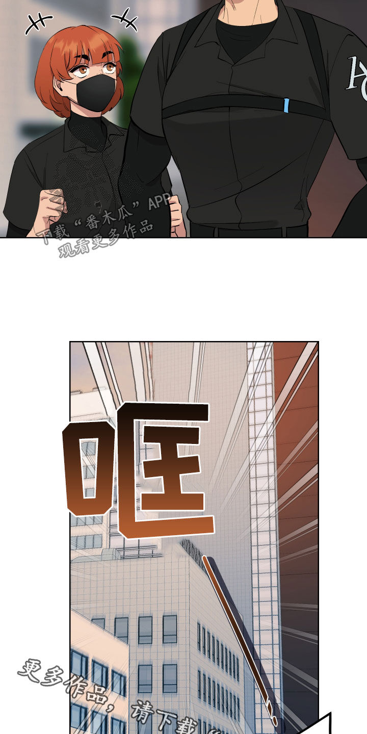 第14章：无理要求31