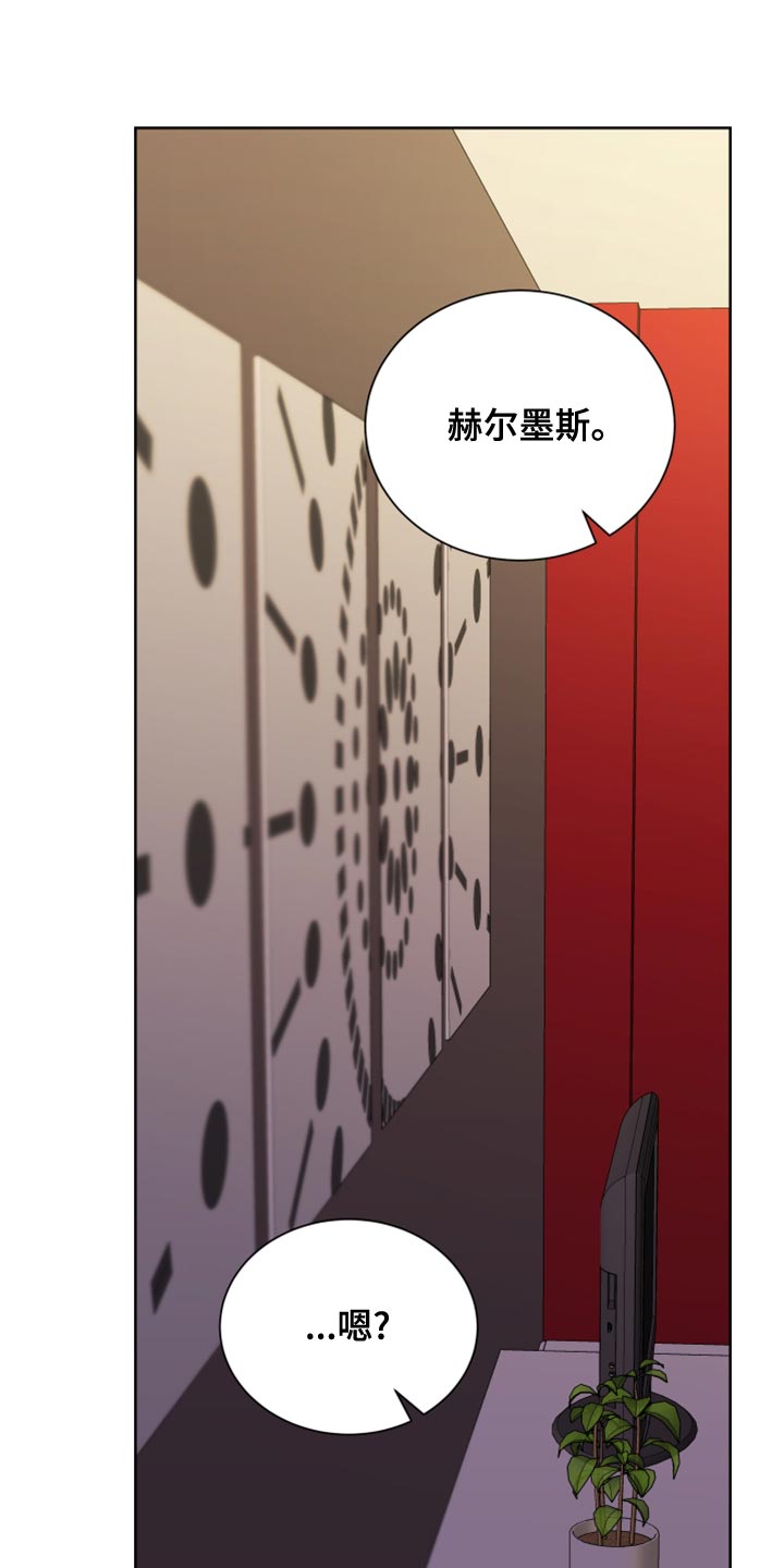 第27章：你要选择什么21