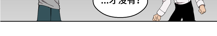 第5章：等待17