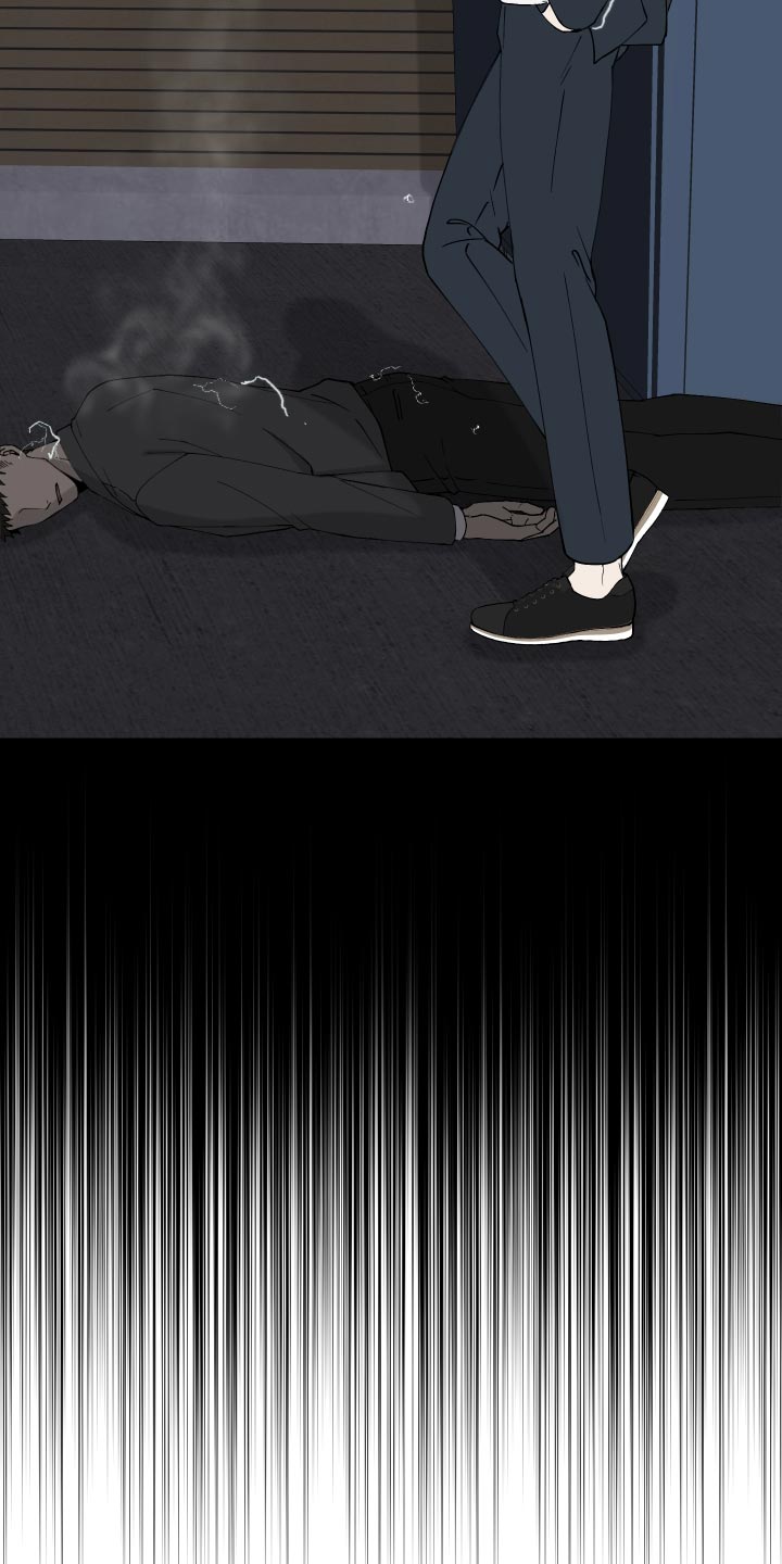 第16章：完蛋了27