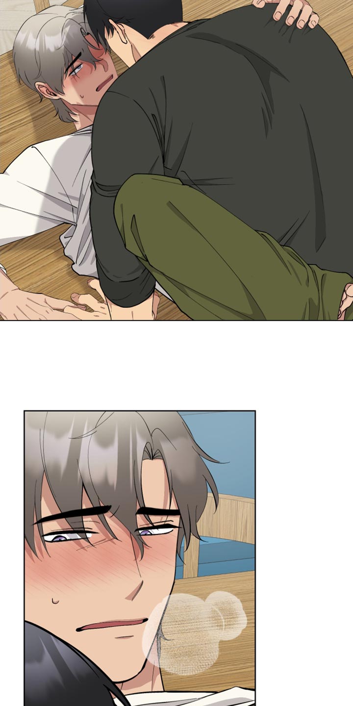 第40章：丢人2