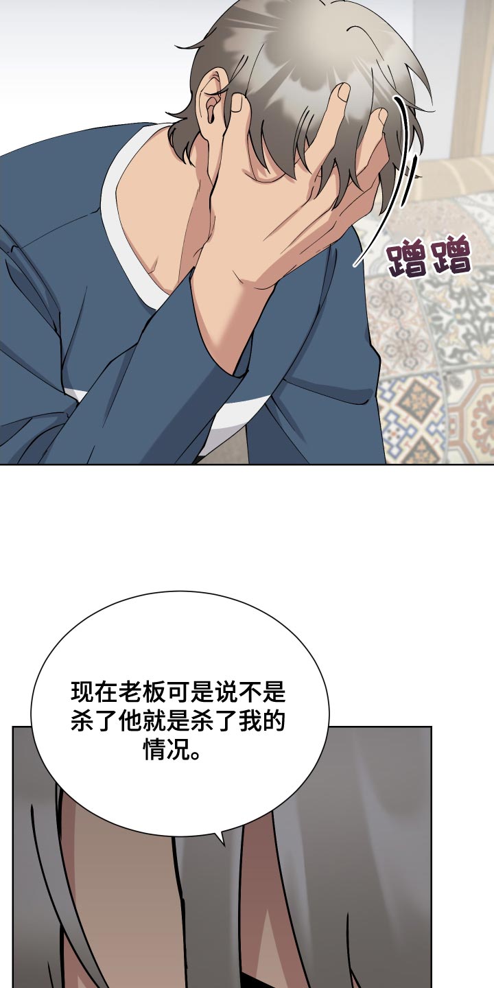 第30章：去看电影24