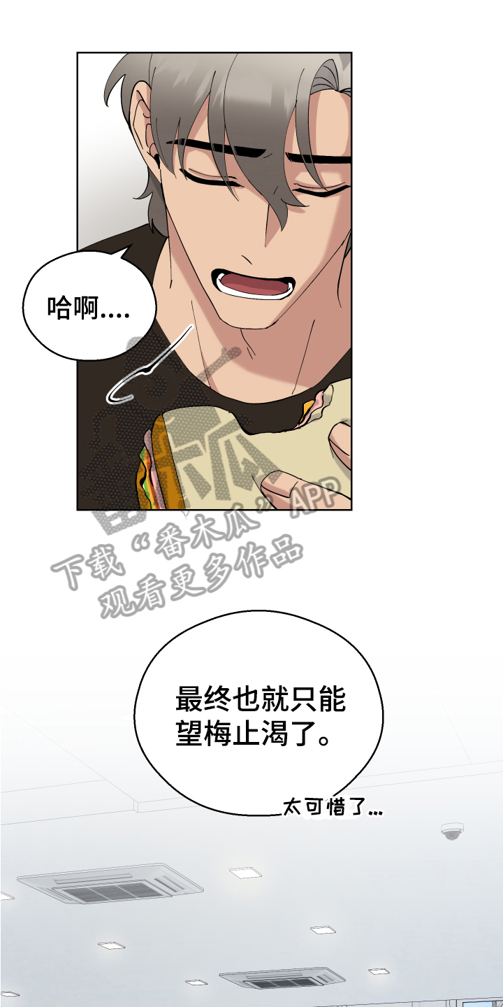 第12章：任务0