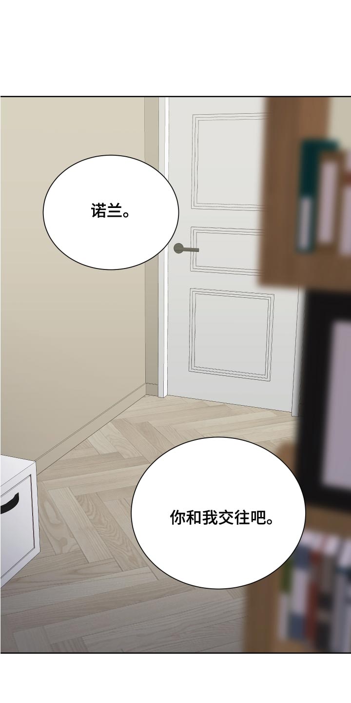第20章：无所谓0