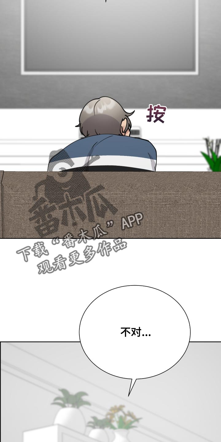第30章：去看电影26