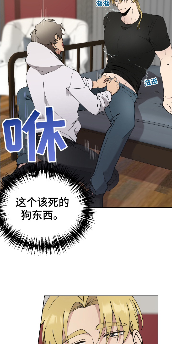 第7章：条件1
