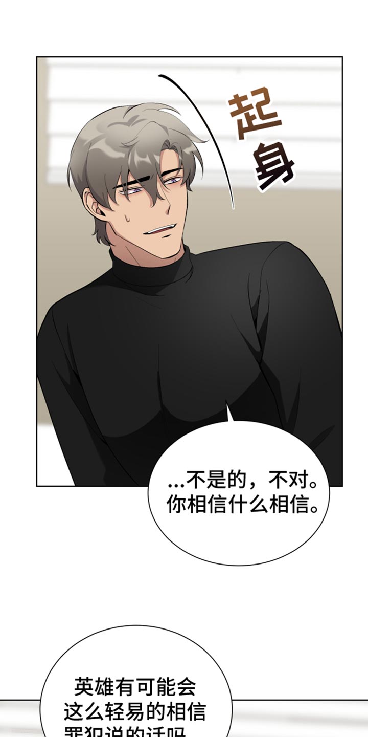 第19章：交往25