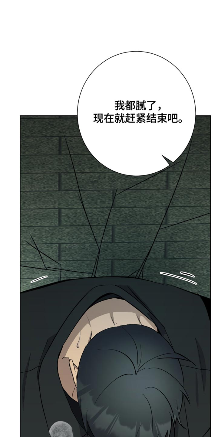 第47章：你为什么会在这里22
