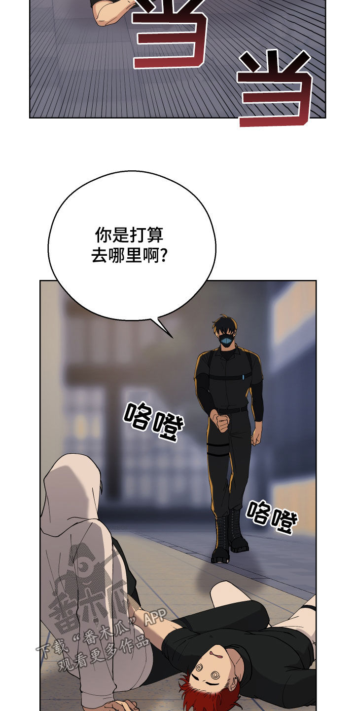第15章：遭遇战27