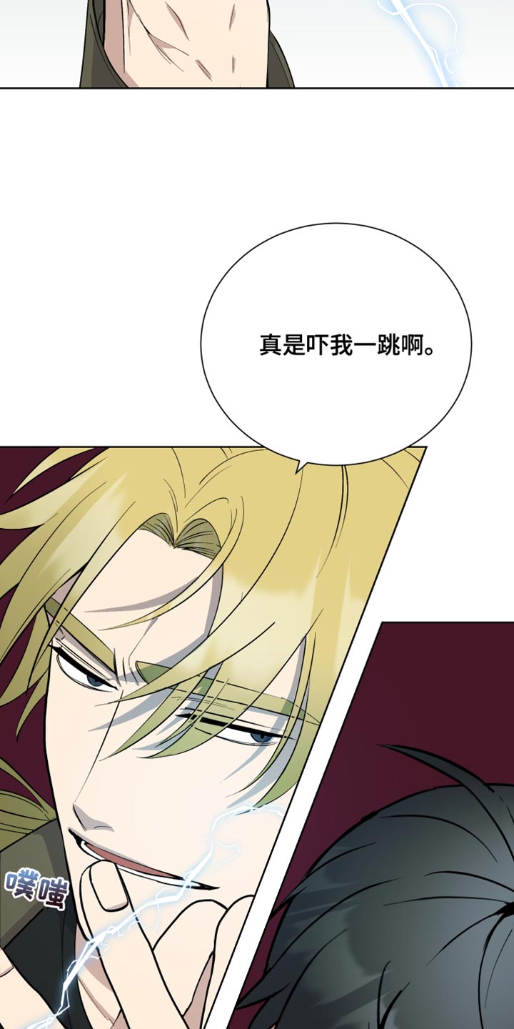 第45章：极限9