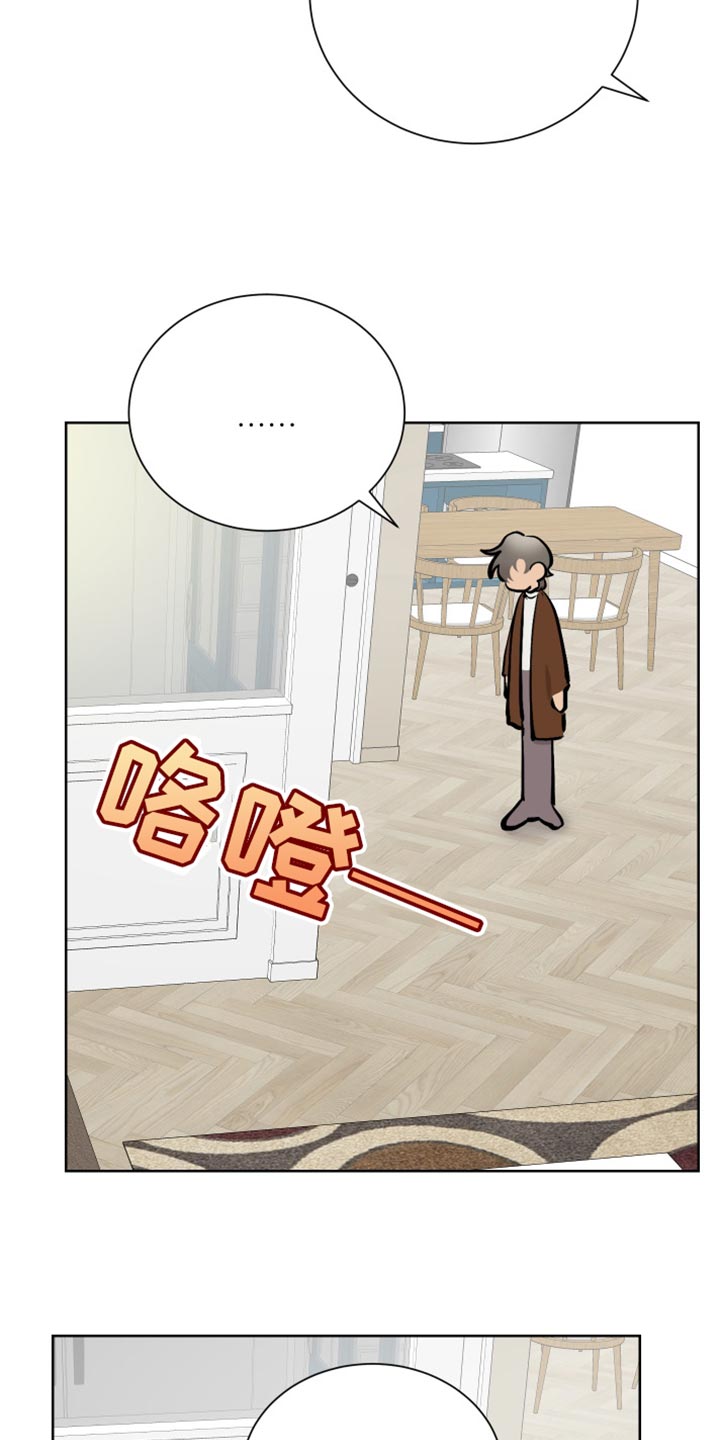 第35章：紧急呼叫22