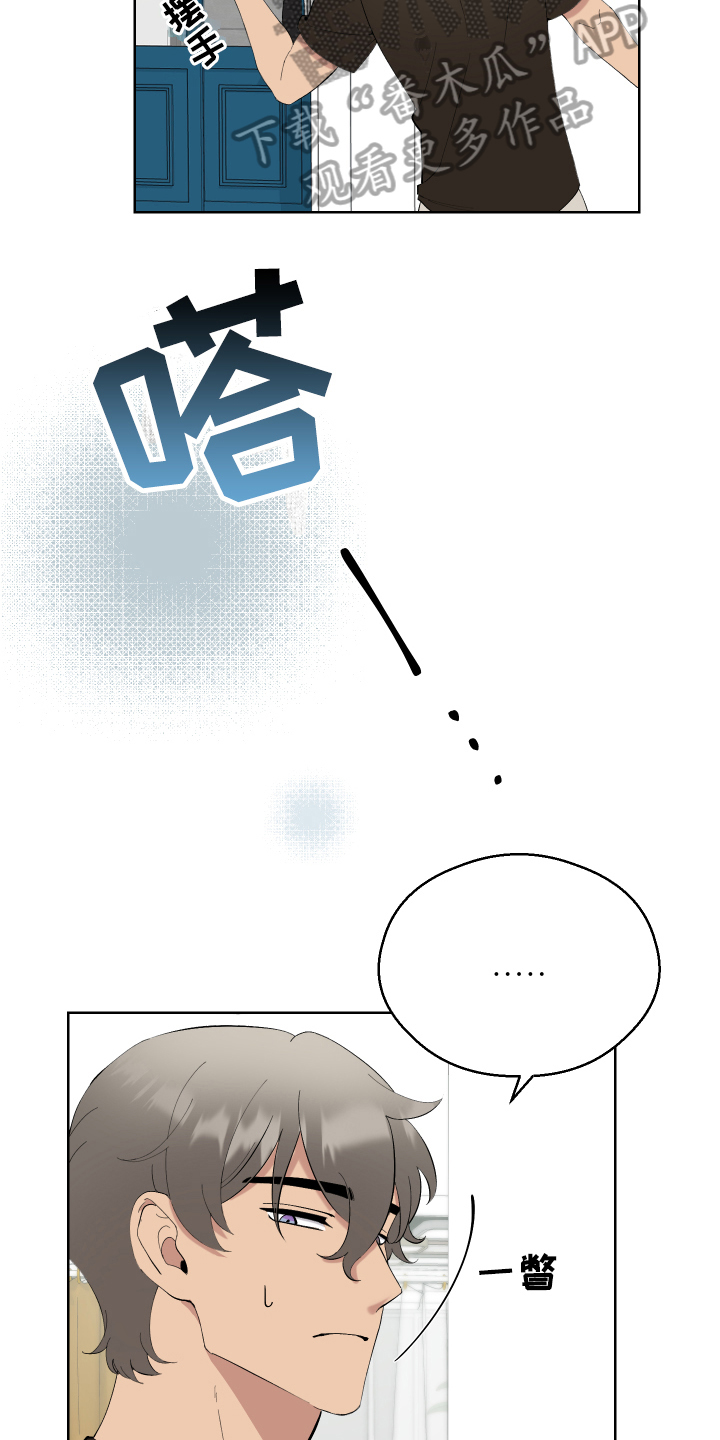 第11章：早餐11