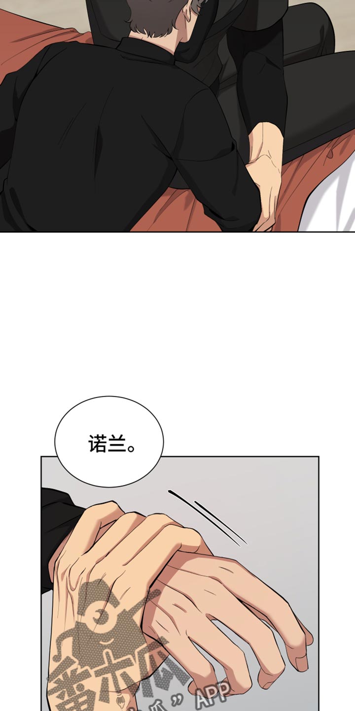 第19章：交往30