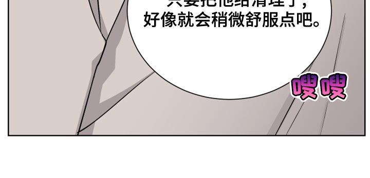 第27章：你要选择什么19