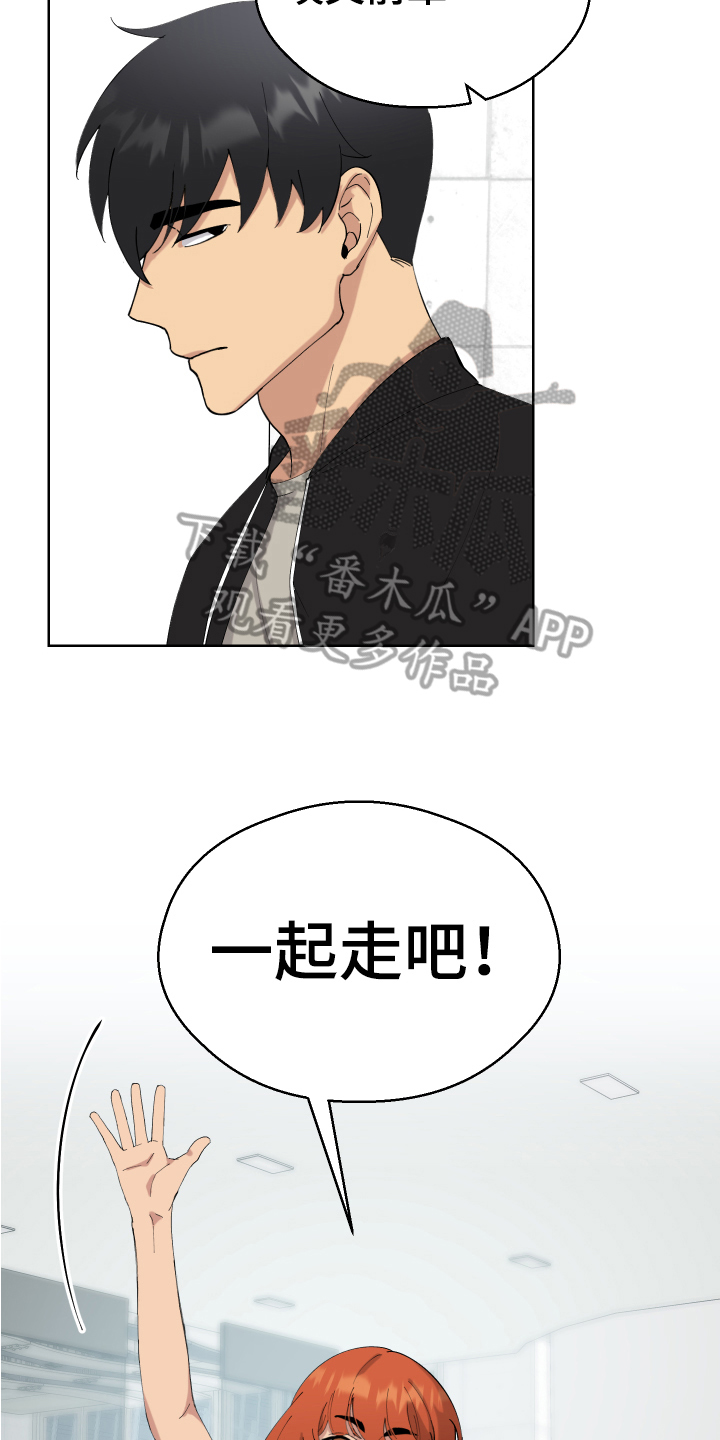 第12章：任务2