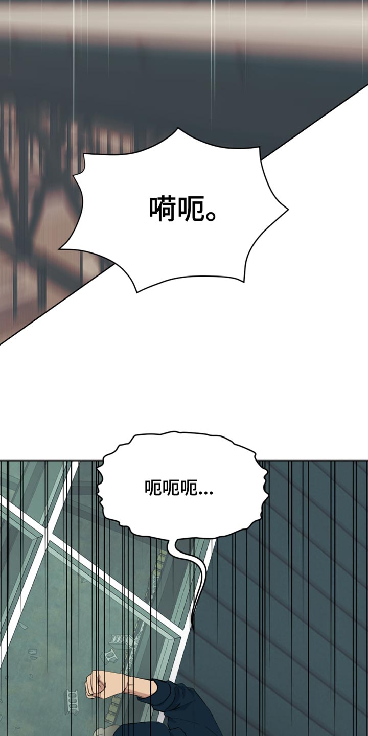 第46章：给我放开！23