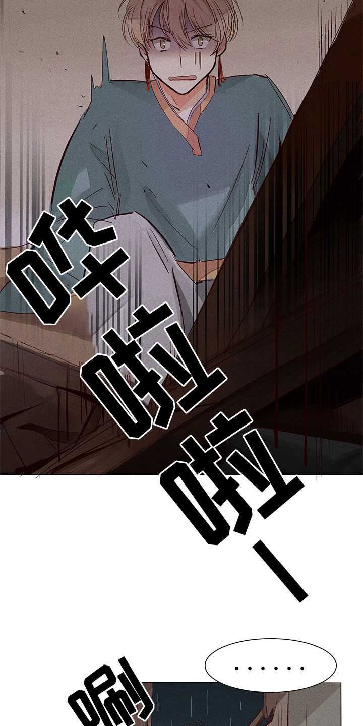 第5章：自我介绍7
