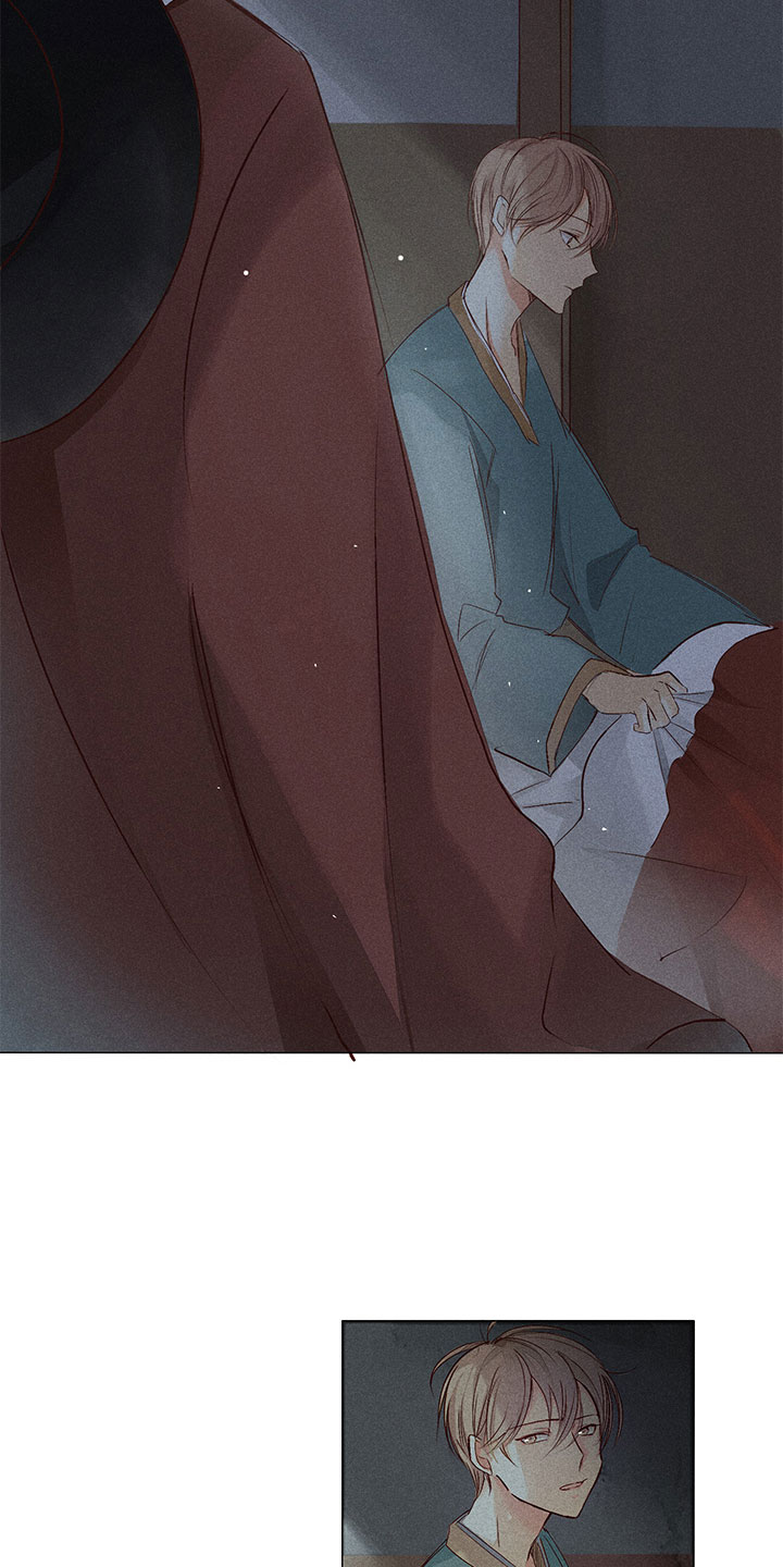 第3章：纠缠不休8