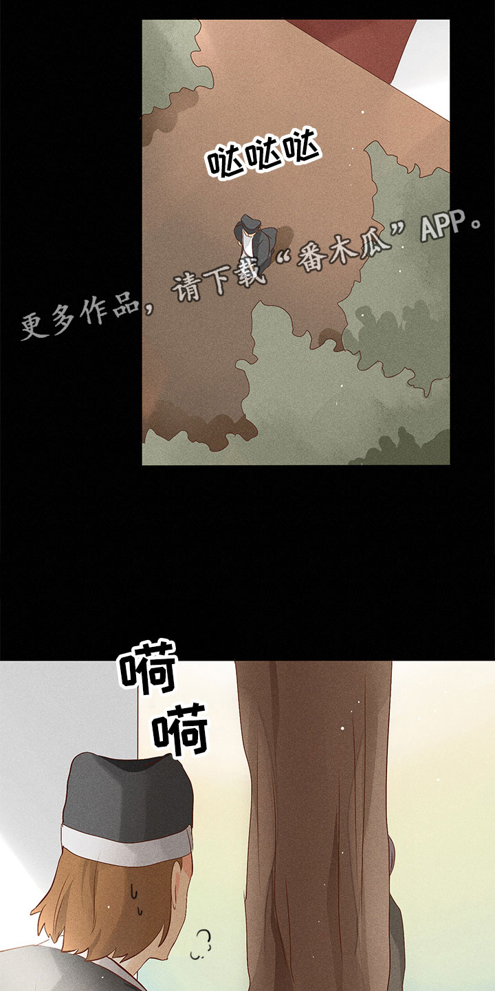 第22章：担心0