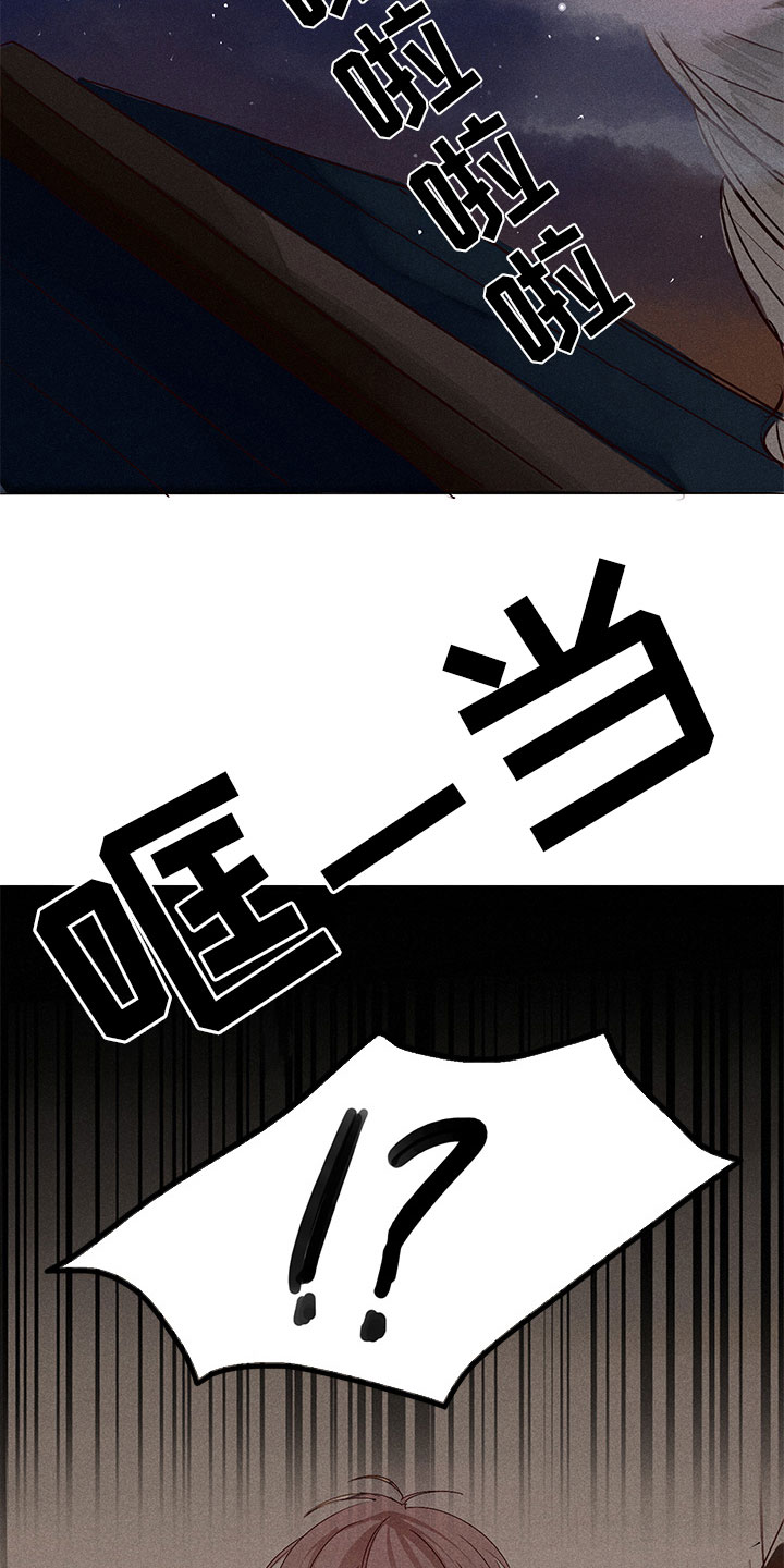 第5章：自我介绍6
