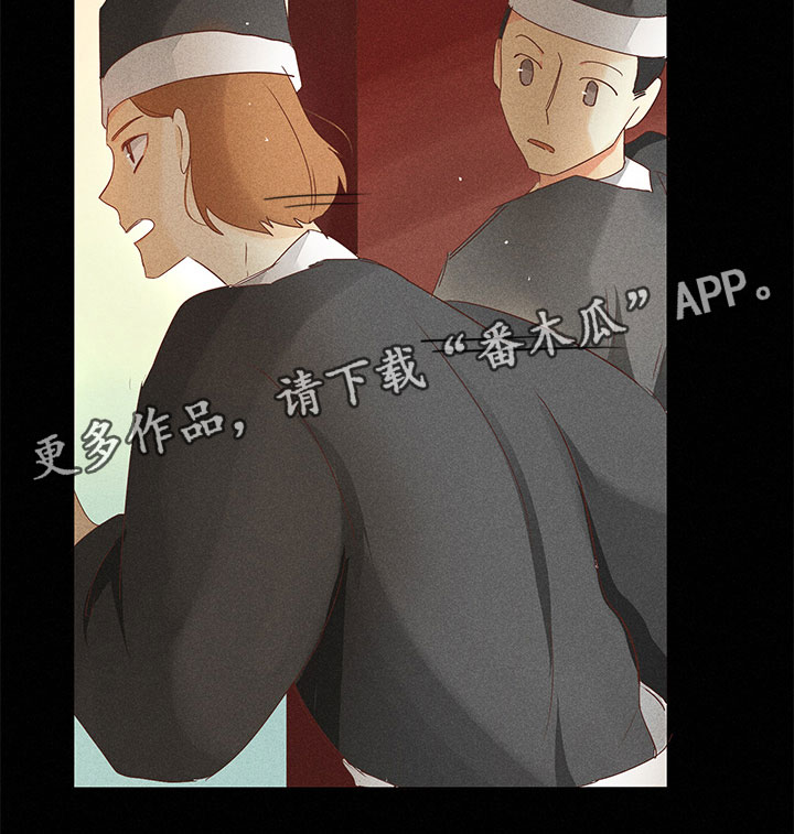 第21章：要做什么18