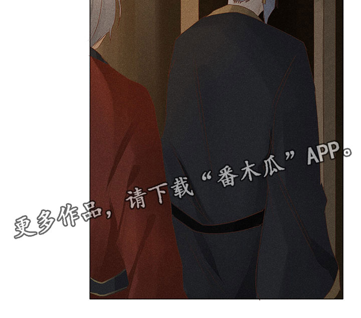第15章：里面请18