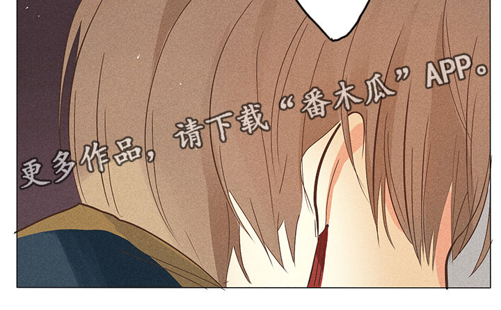 第28章：他醒了！22
