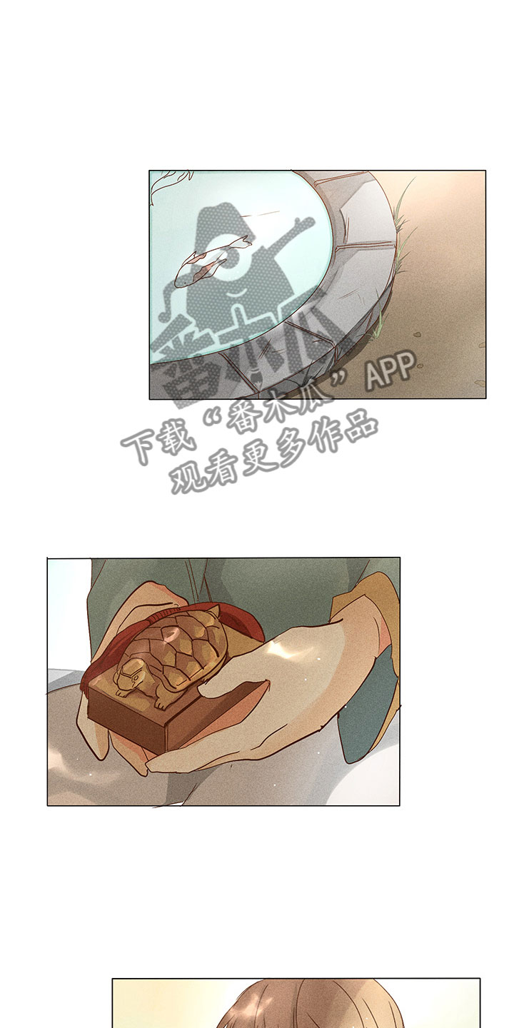 第24章：真假玉玺7
