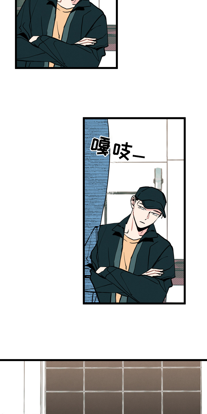 第8章：解释8