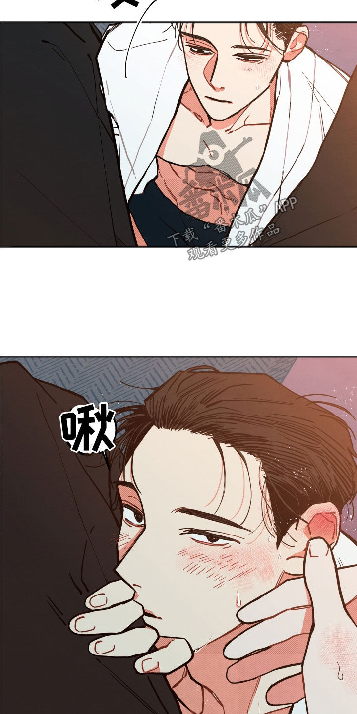 第33章：【第二季】幸福指数9