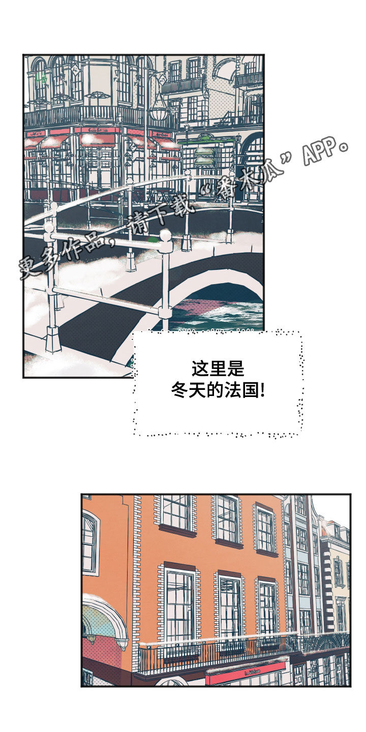 第23章：【第二季】回想0