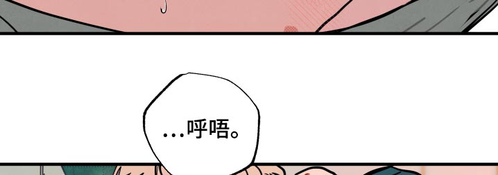 第20章：【番外】意义5