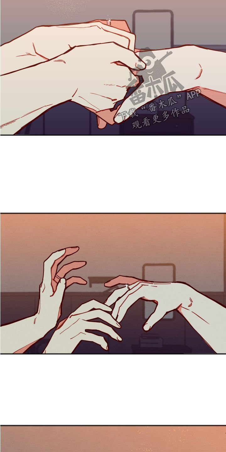 第32章：【第二季】表情管理12