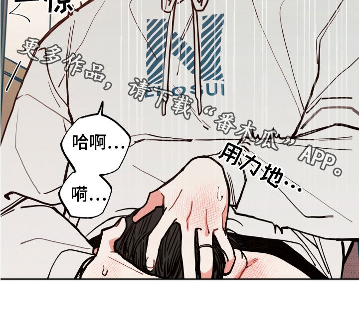 第33章：【第二季】幸福指数20