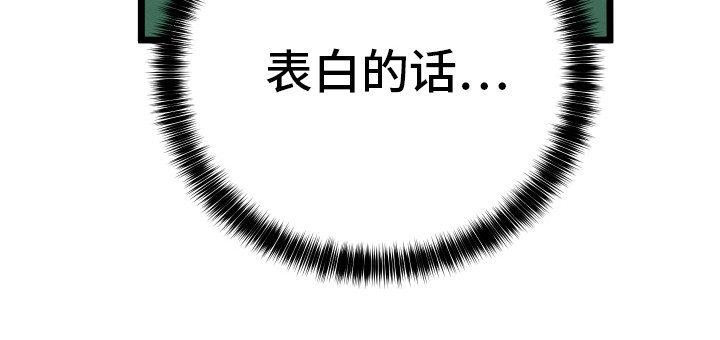 第6章：说胡话17