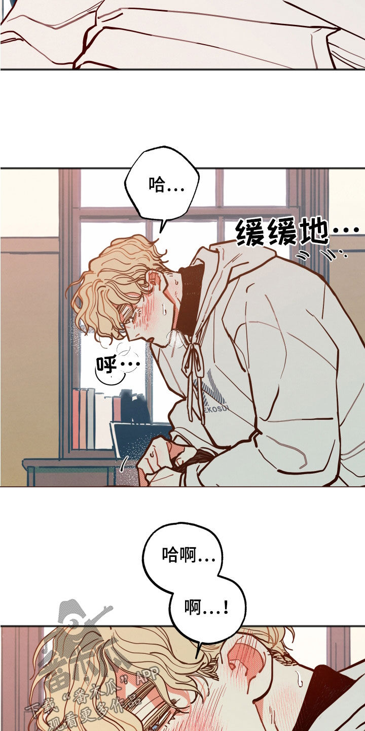 第33章：【第二季】幸福指数17