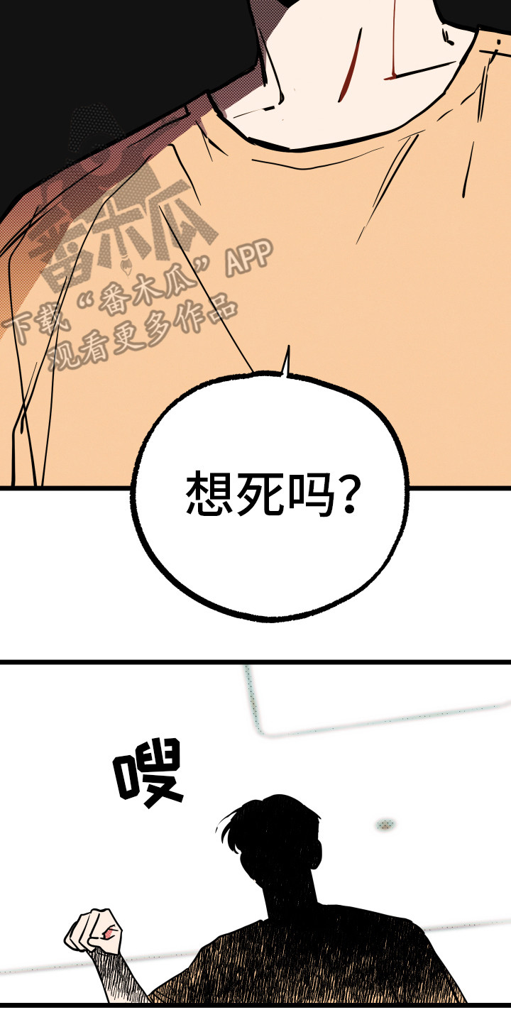 第8章：解释1