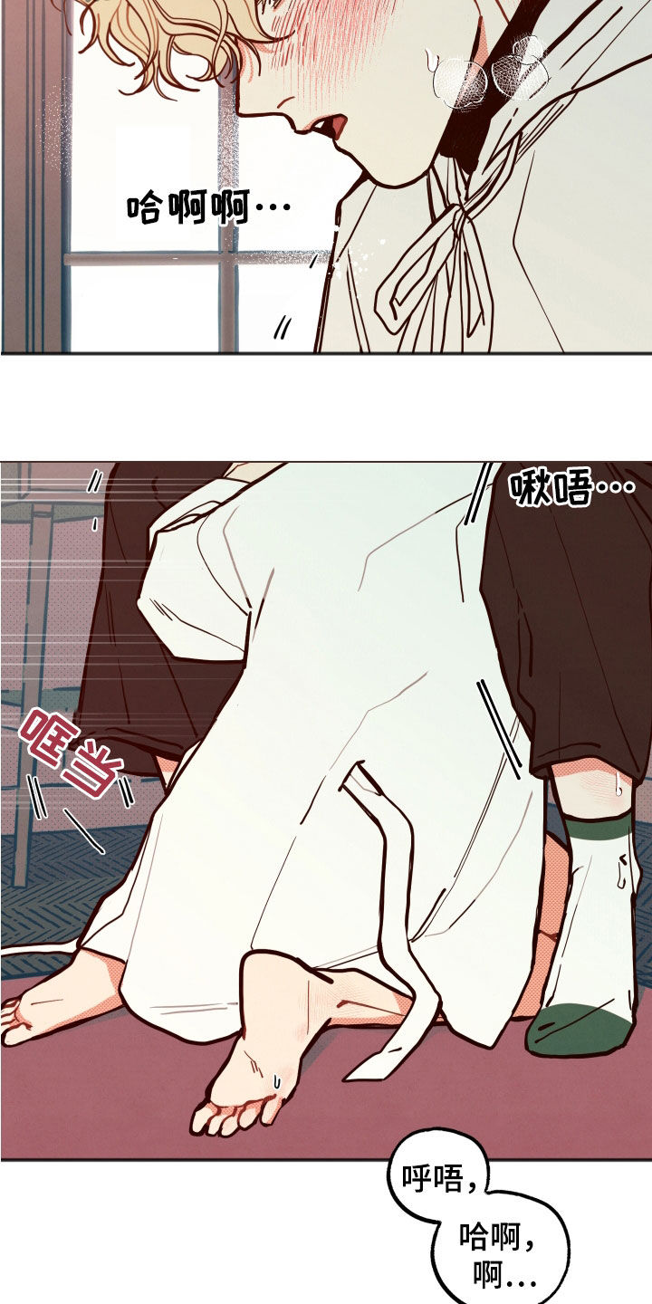 第33章：【第二季】幸福指数18