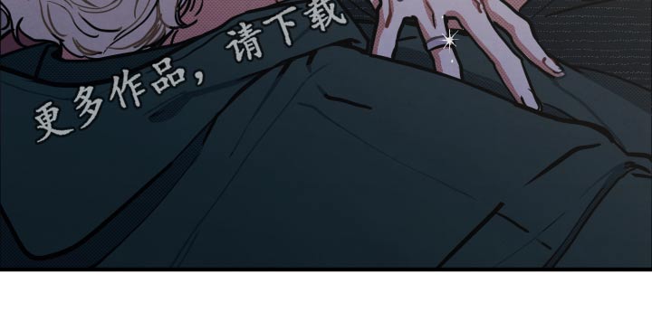 第22章：【番外】我的恋人16