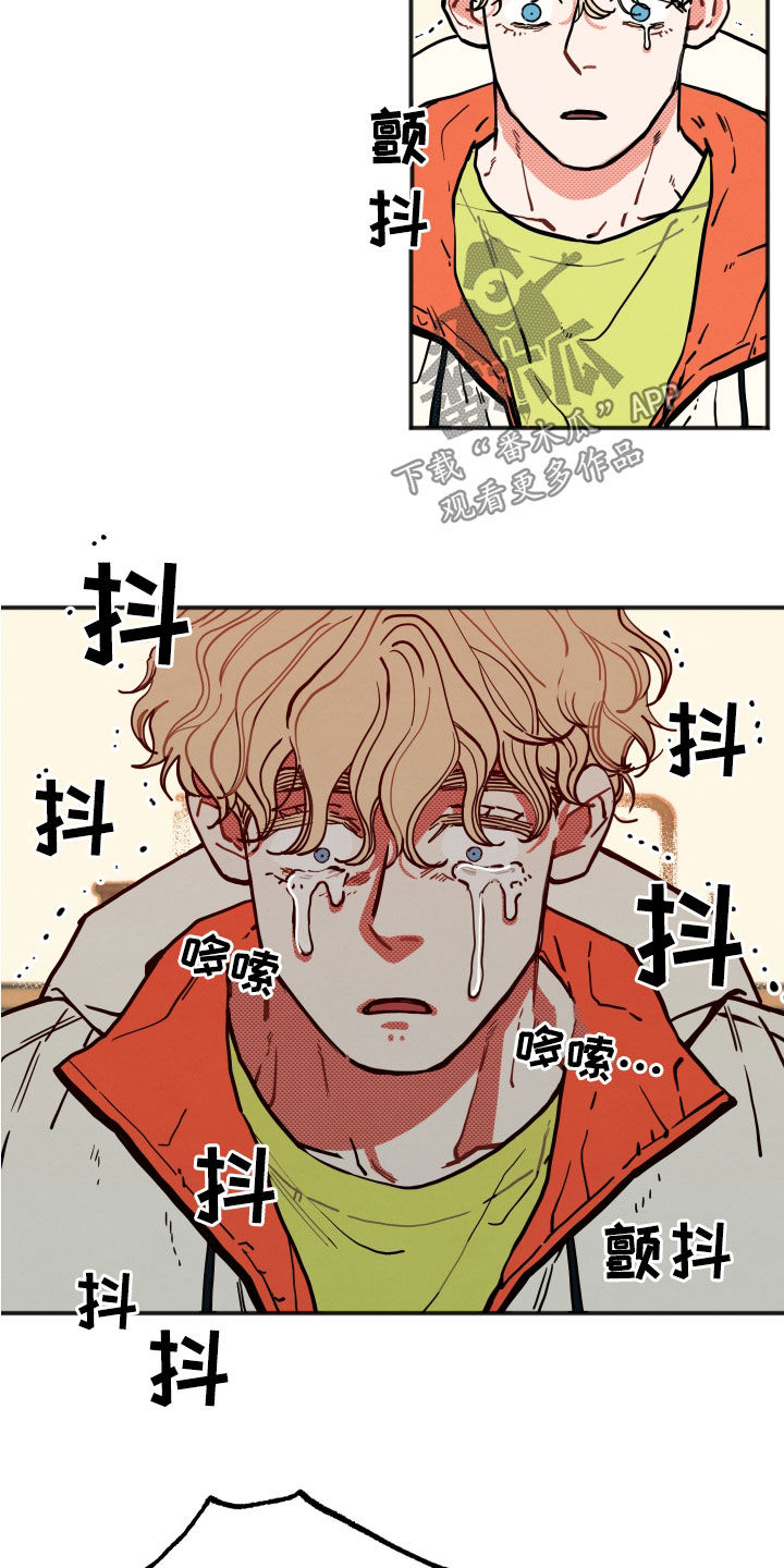 第28章：【第二季】精神控制13
